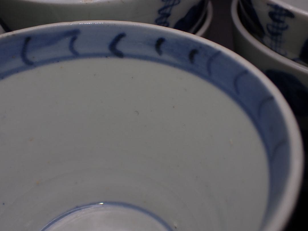 【完品】古伊万里 <まとめて10客> そば猪口 江戸中期 骨董品(青10)