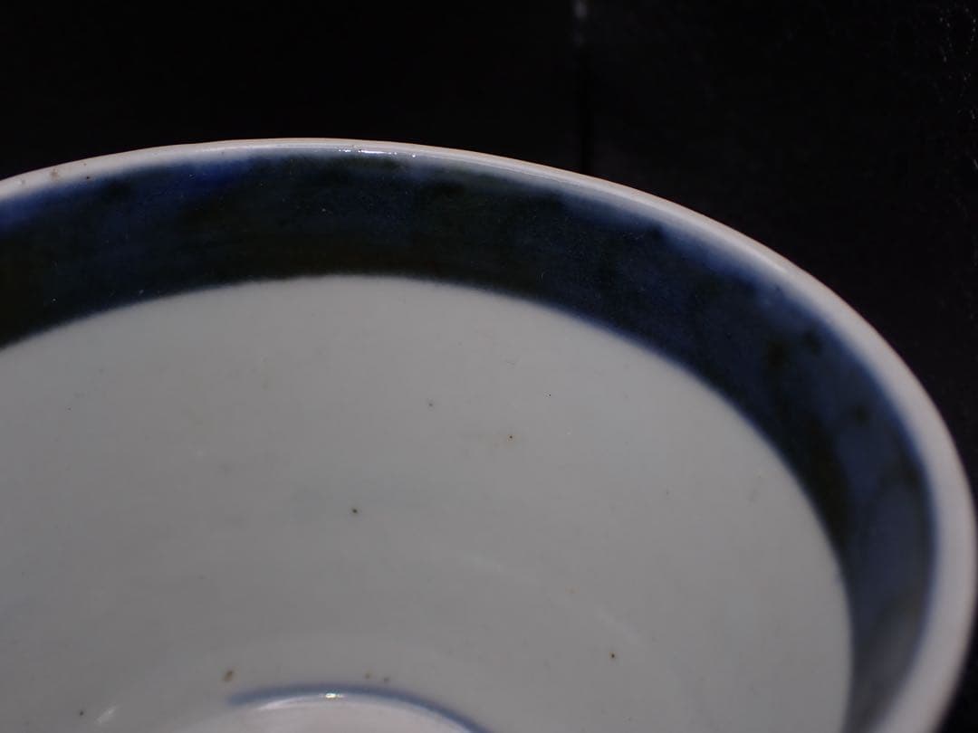 【完品】古伊万里 <まとめて10客> そば猪口 江戸中期 骨董品(青10)