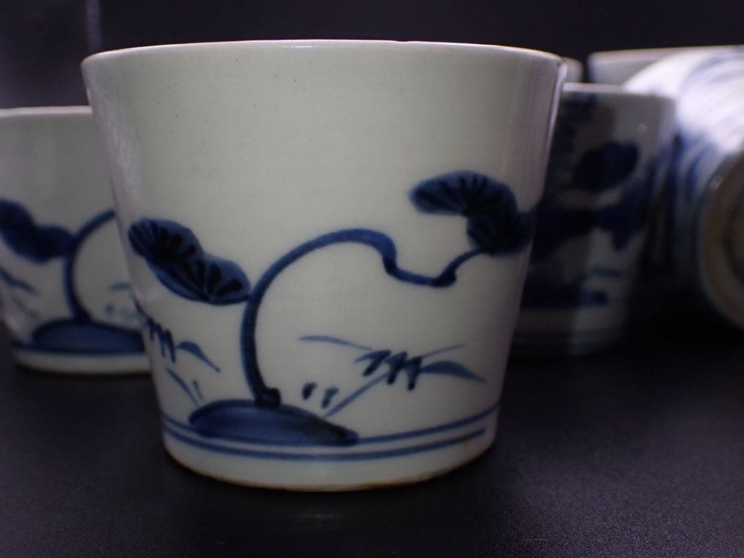 【完品】古伊万里 <まとめて10客> そば猪口 江戸中期 骨董品(青10)