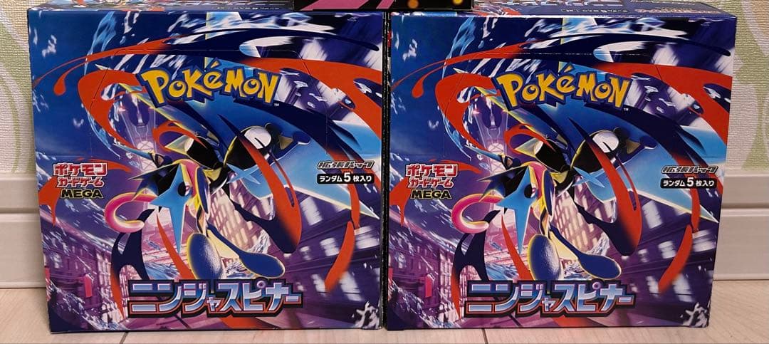 ポケモンカードゲーム MEGA 拡張パック ニンジャスピナー 　2BOX