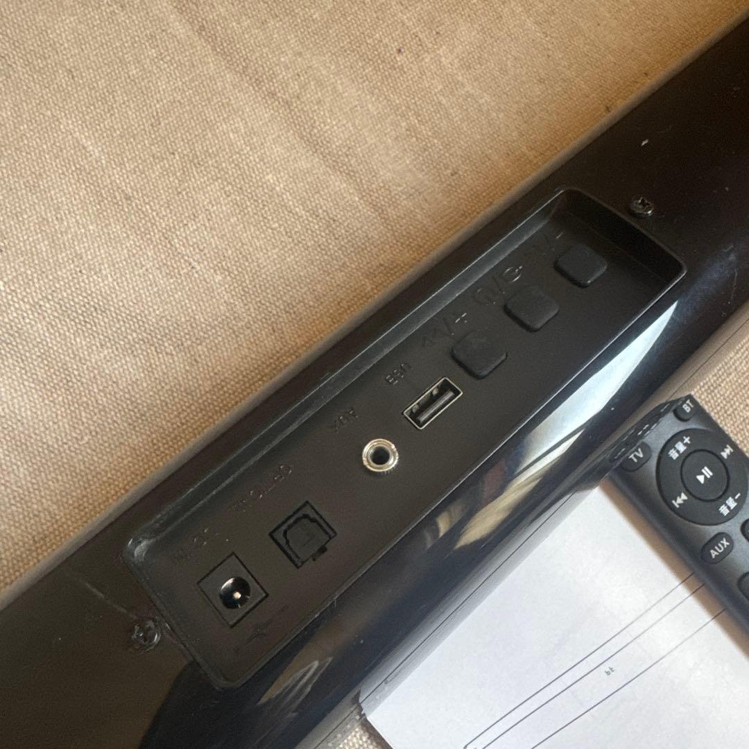 FUNLOGY Soundbar サウンドバー