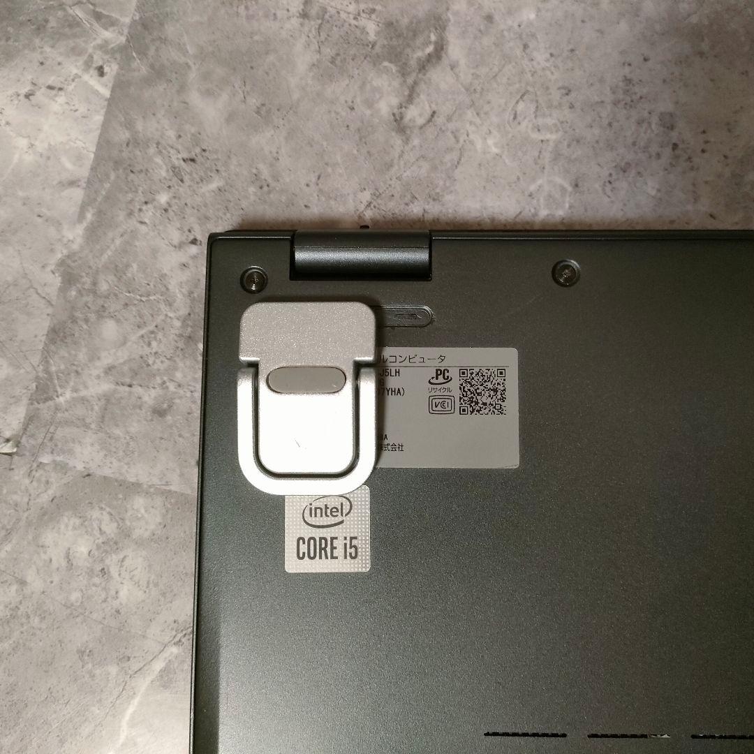 NEC corei5 第10世代 新品SSD256GB バッテリー良好