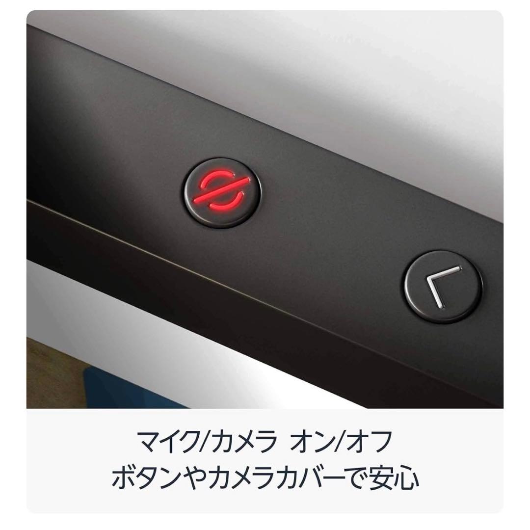 Amazon echo show 15 第二世代