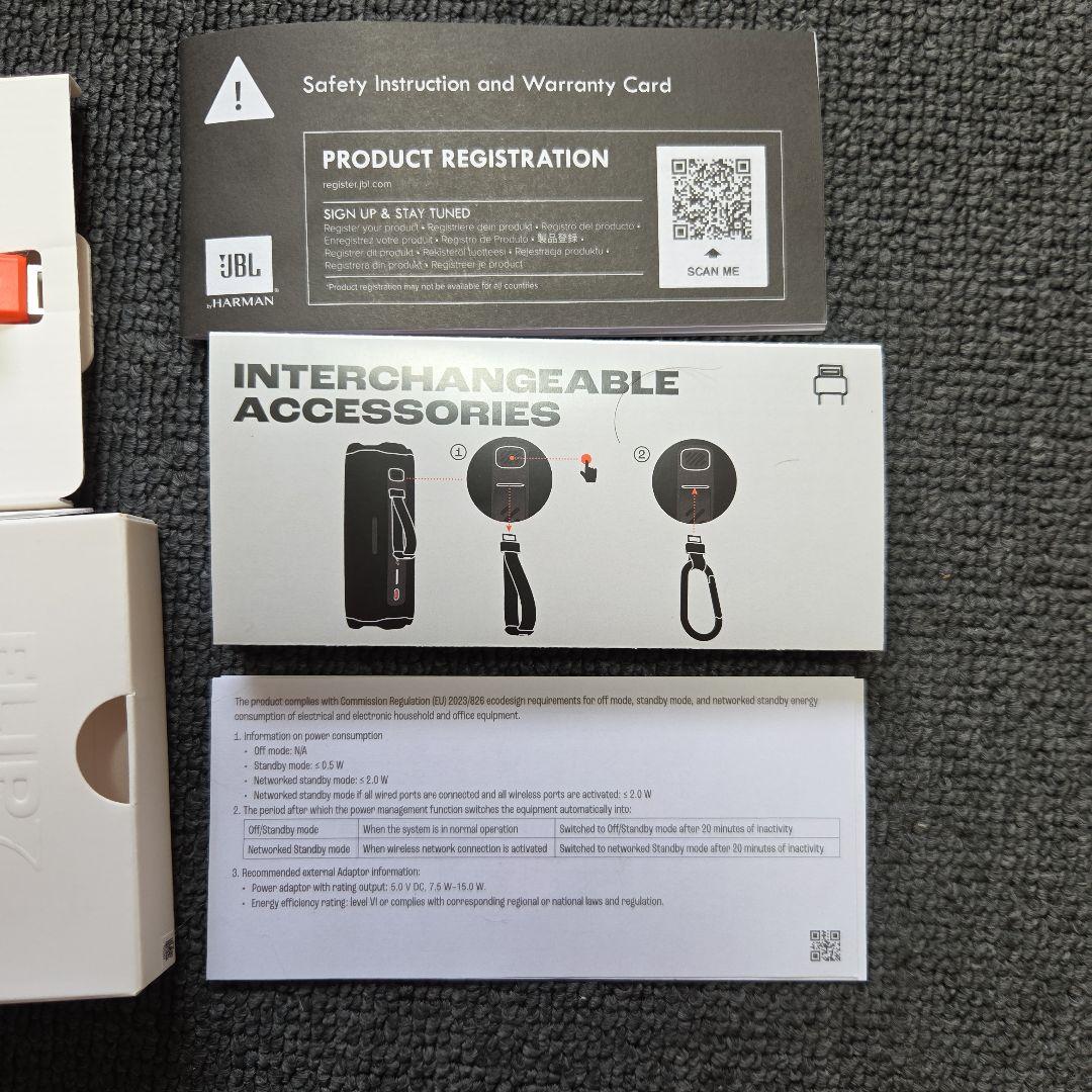 JBL FLIP7 ワイヤレススピーカー mktさん専用