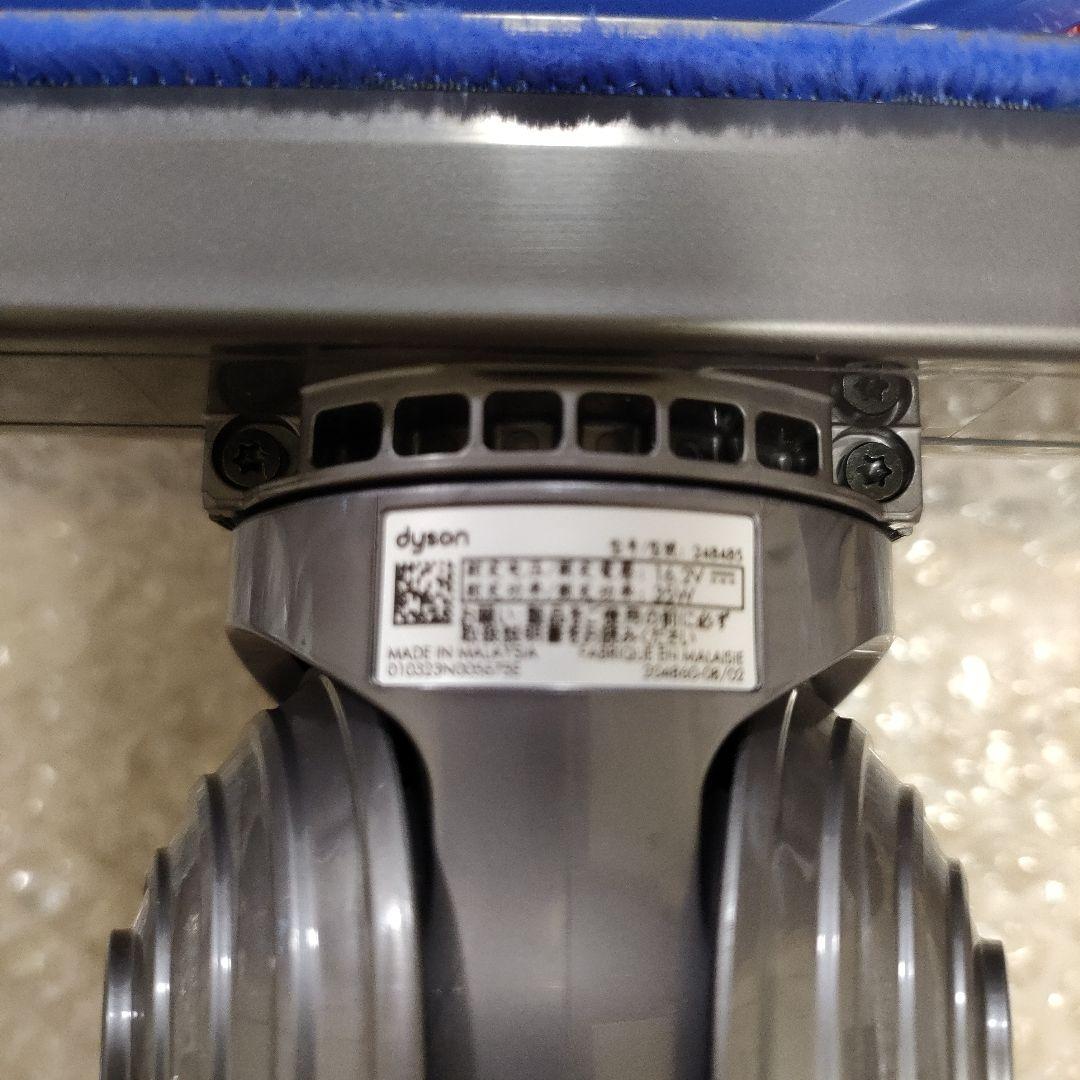 Dyson純正 新品 V7 V8SLIM 完全対応の35wダイレクトローラヘッド