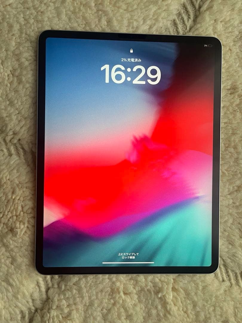 iPad Pro 12.9インチ 第3世代 64GB