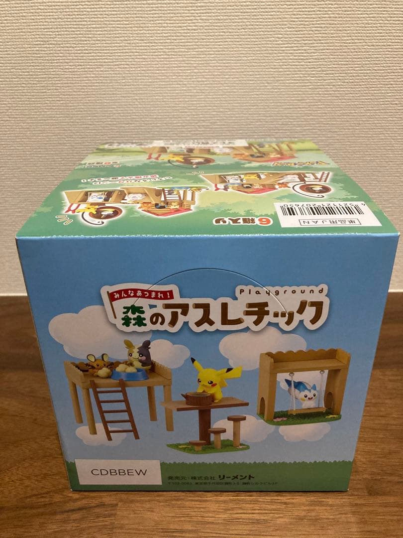 凱*斗様 ポケモン みんな集まれ！森のアスレチック　ボックス未開封品