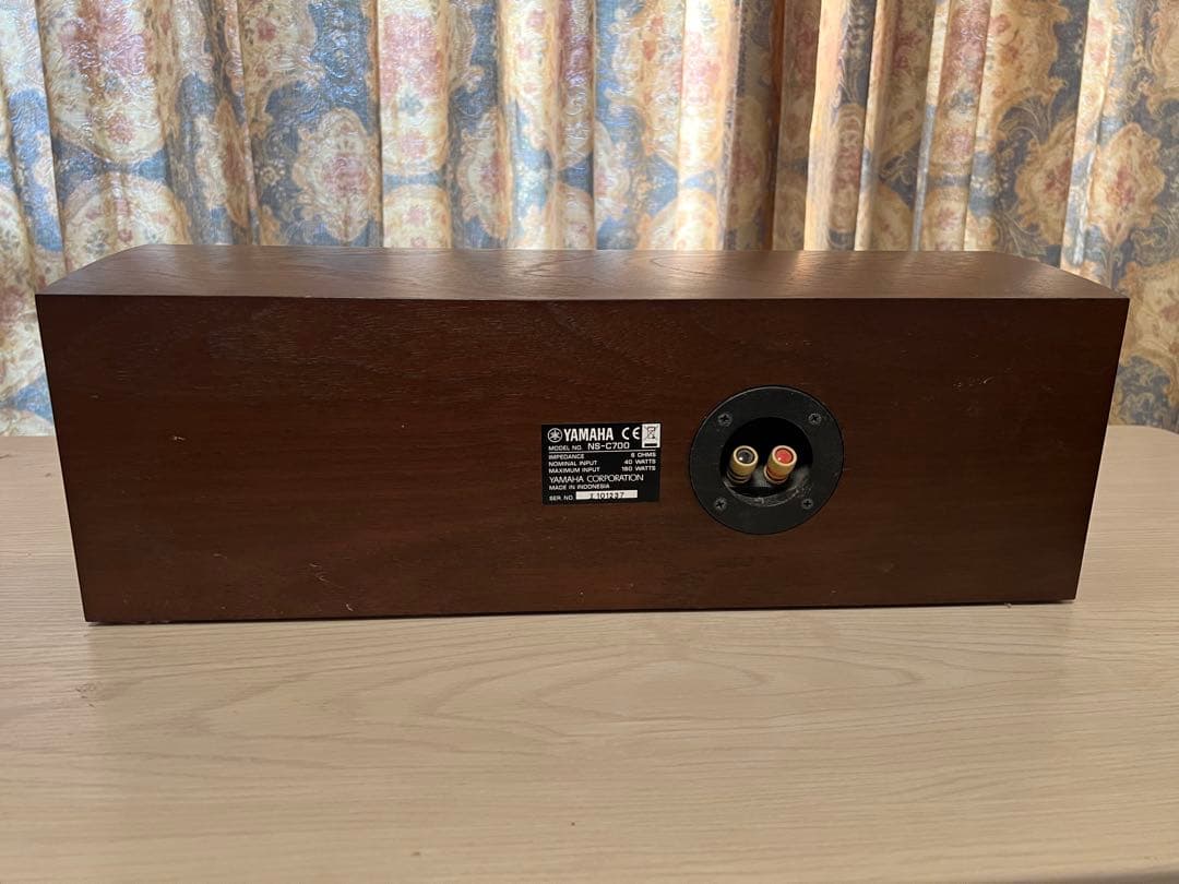 YAMAHA スピーカー 5個セット NS-C 700 NS-B700 中古！