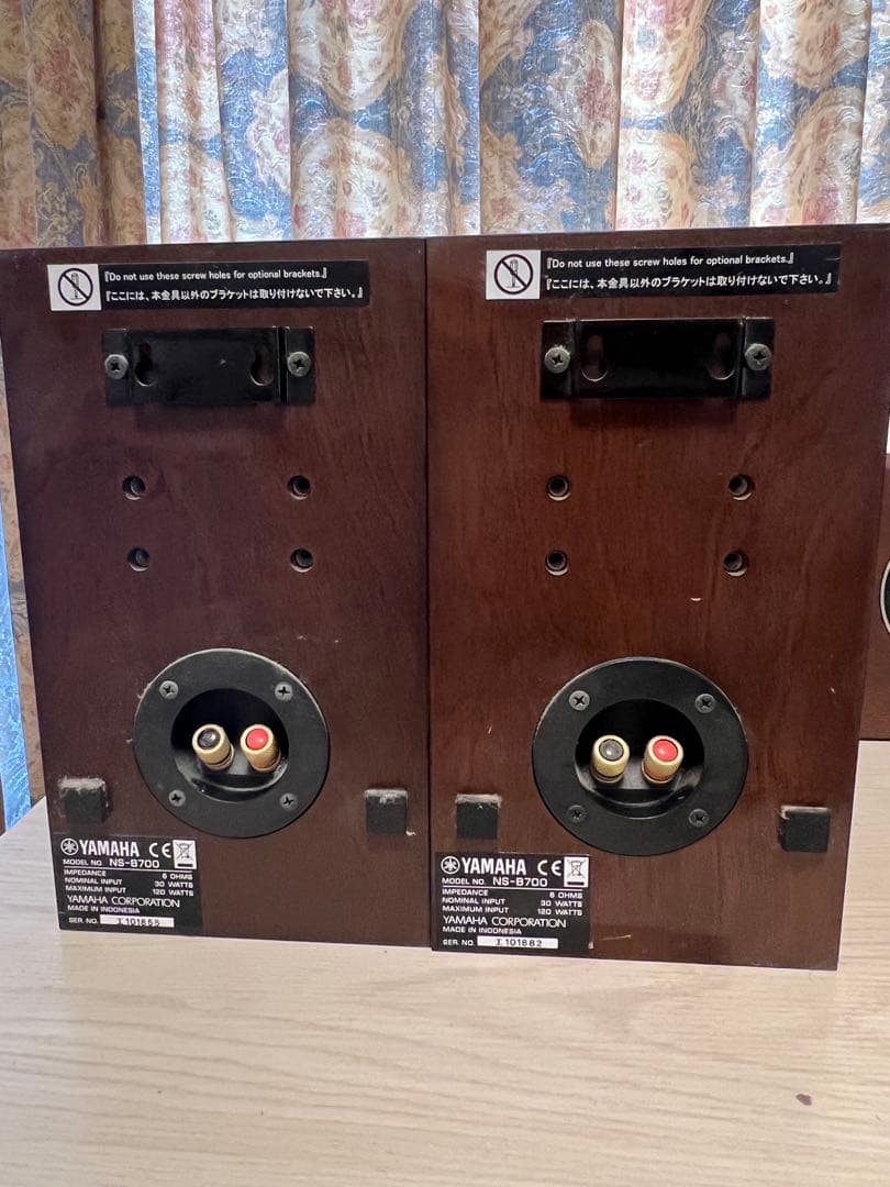 YAMAHA スピーカー 5個セット NS-C 700 NS-B700 中古！