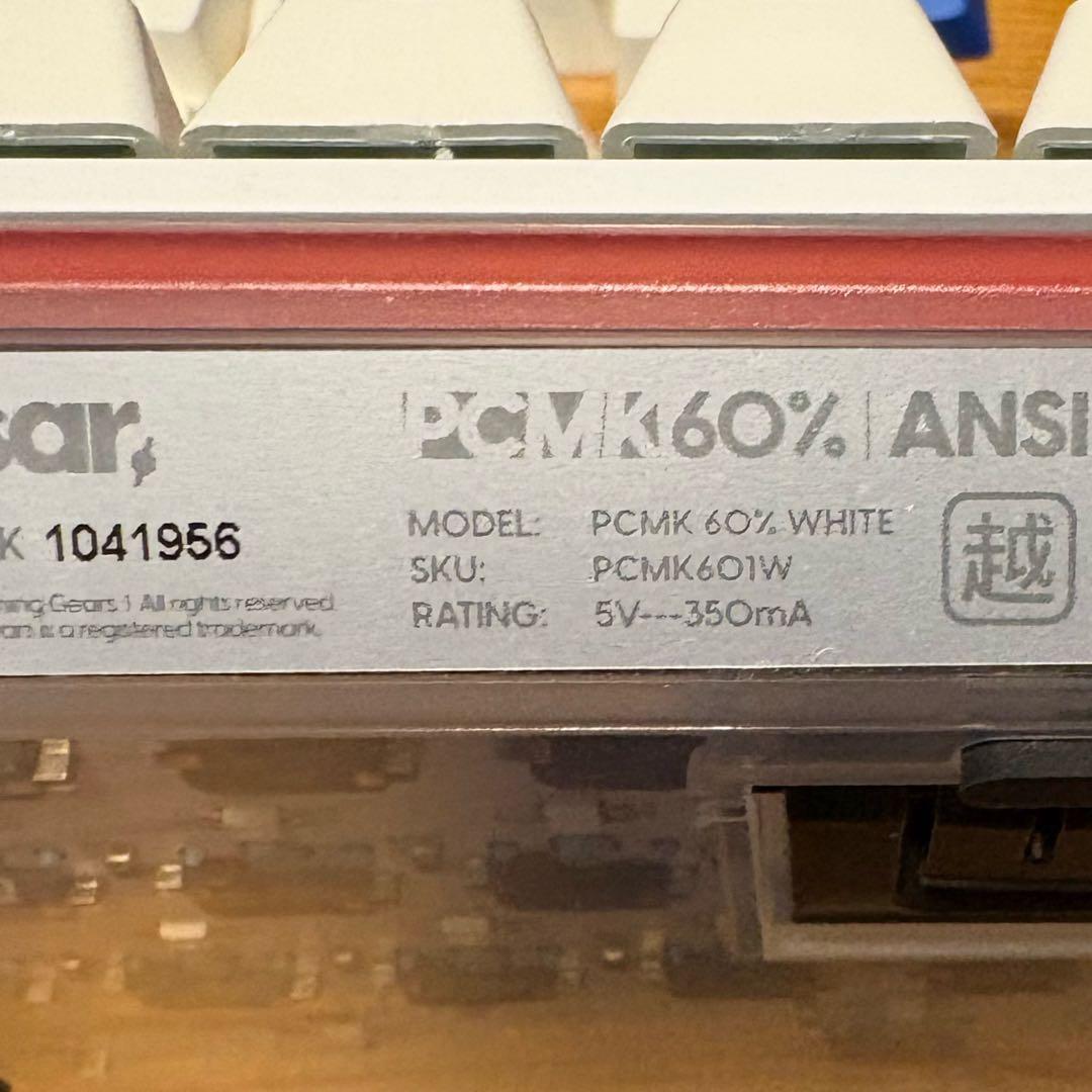 Pulsar カスタムキーボード　セット　付属品多数