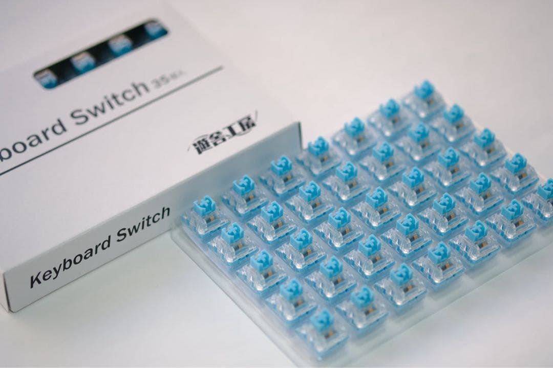 Pulsar カスタムキーボード　セット　付属品多数
