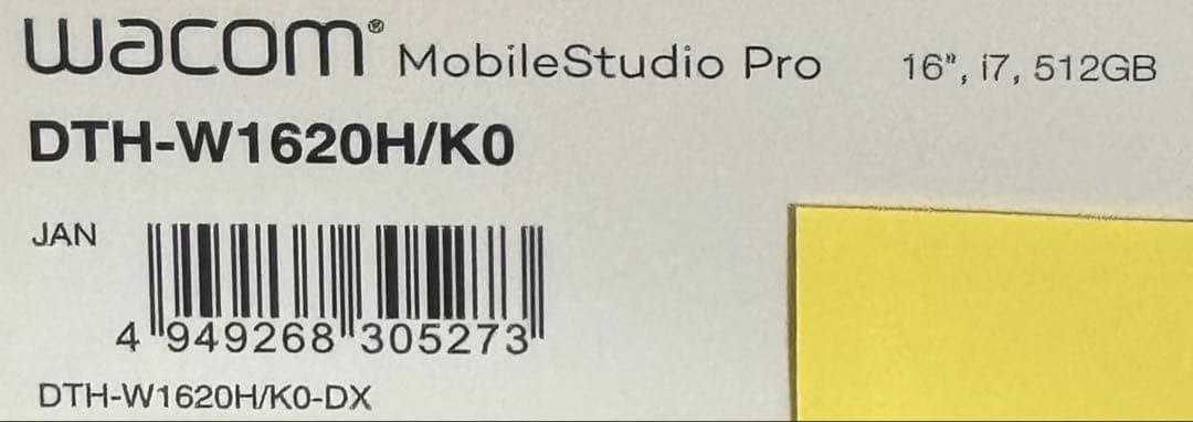 Wacom Mobile Studio Pro 16(純正スタンド付)