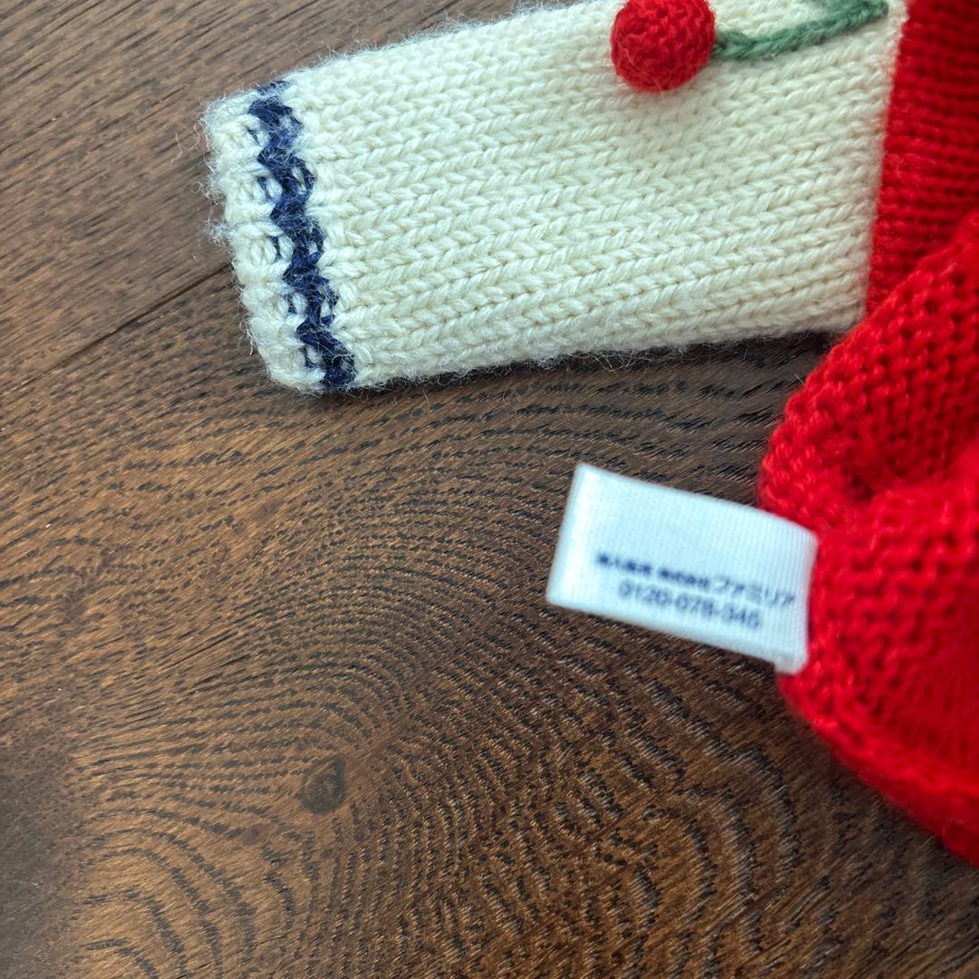 マドレーヌちゃん　ダニエルちゃん　ラグドール　お着替え　セット