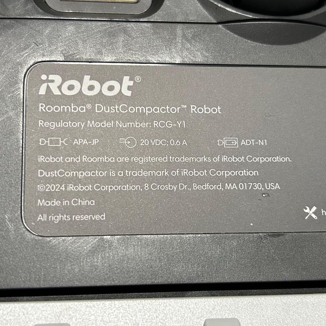 ★美品★ iRobot Roomba ルンバ 205 ブラック