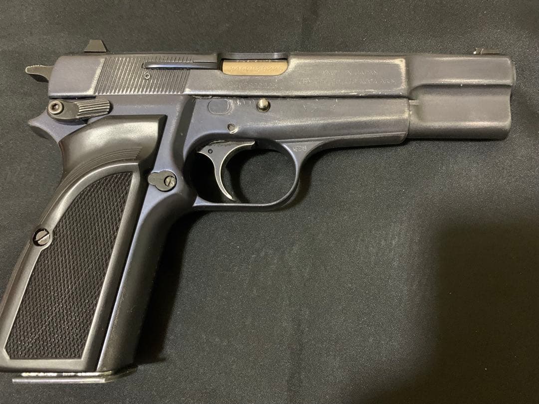 文鎮　ブローニングハイパワー（おまけ25オート）