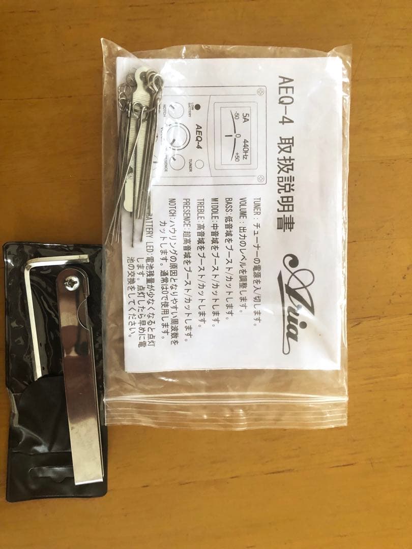 ARIA FET−F2 STBR エレクトリックアコースティックギター 美品