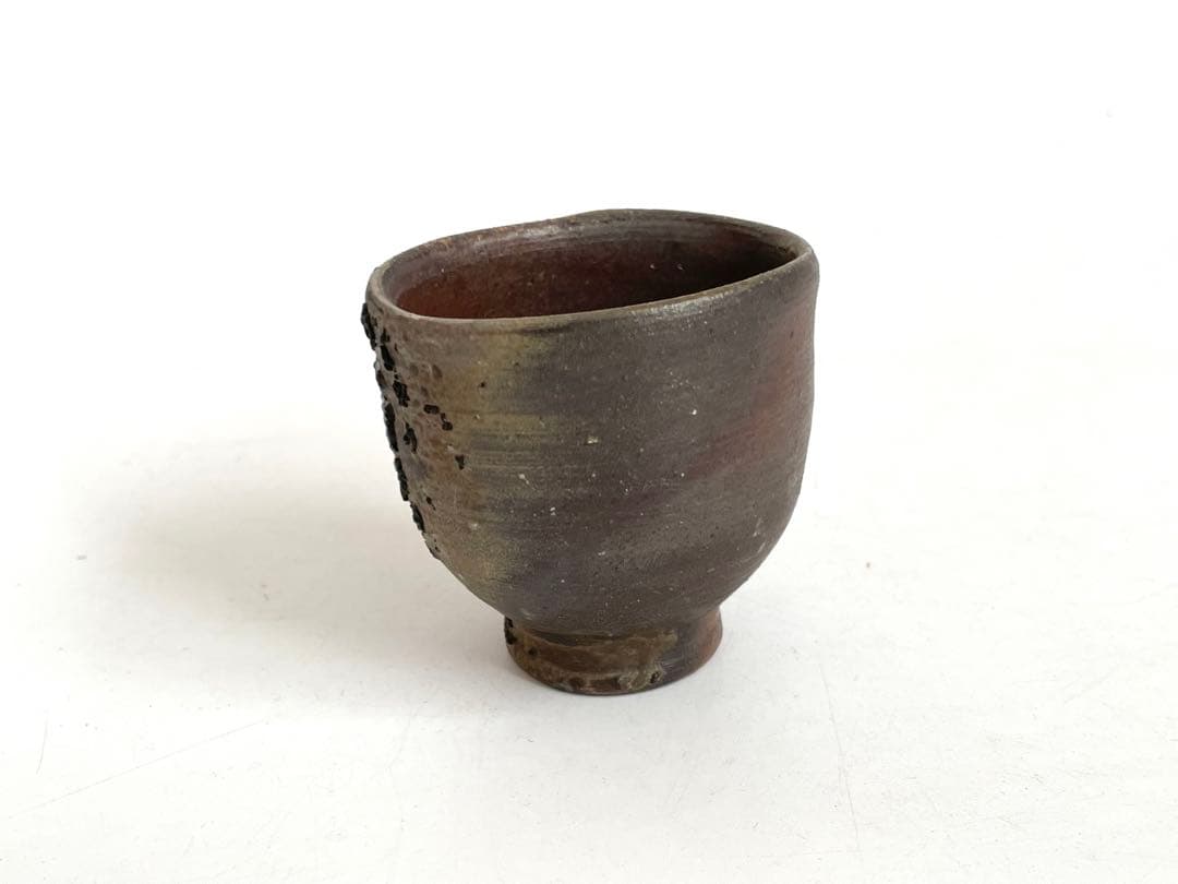 陶芸家　人間国宝　藤原雄　備前　酒盃　酒杯　酒器　ぐい呑　窯変　共箱