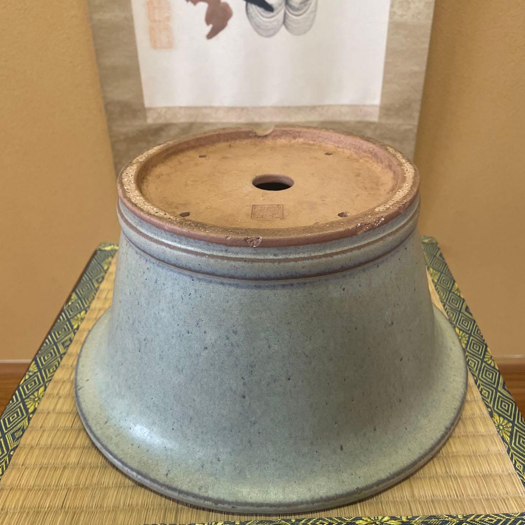 【落款あり】中国宜興 釉薬 丸外縁下帯深鉢 多肉植物 山野草 キンヨー