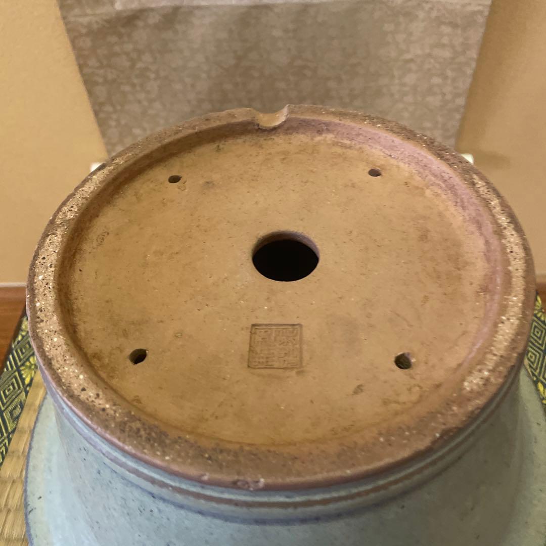 【落款あり】中国宜興 釉薬 丸外縁下帯深鉢 多肉植物 山野草 キンヨー