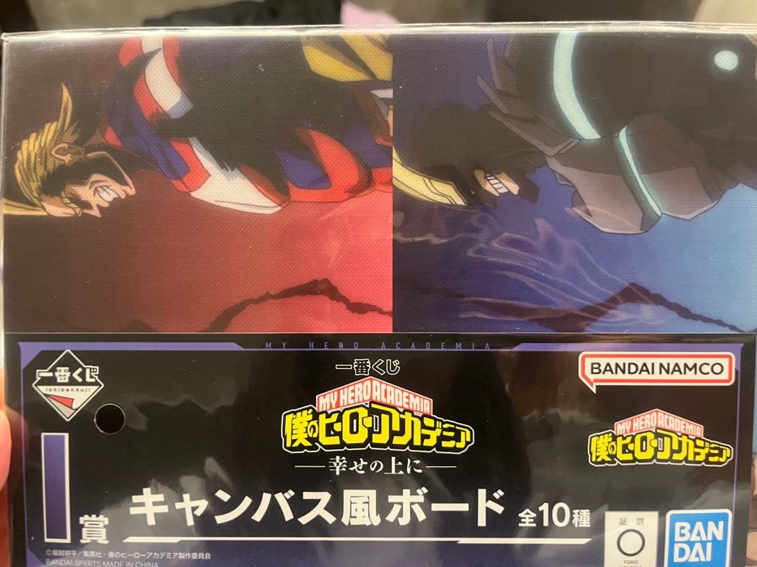 僕のヒーローアカデミア ポスター＆キャンバス風ボードセット
