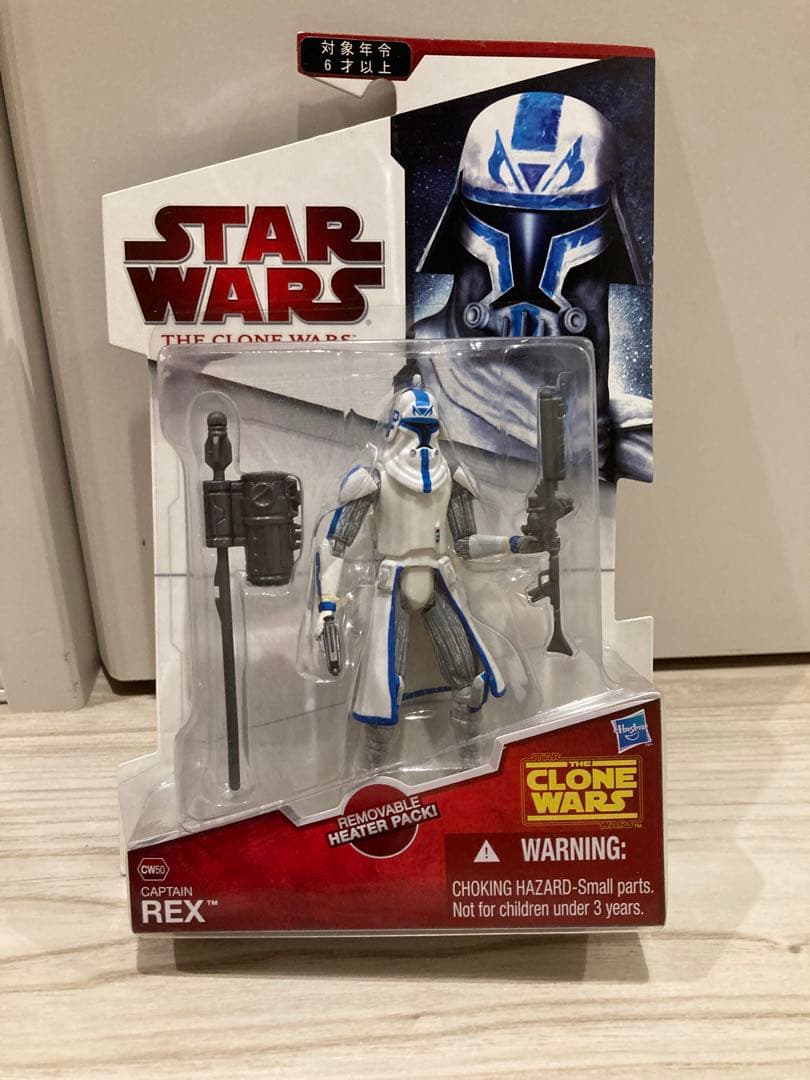 SF・ファンタジー・ホラー star