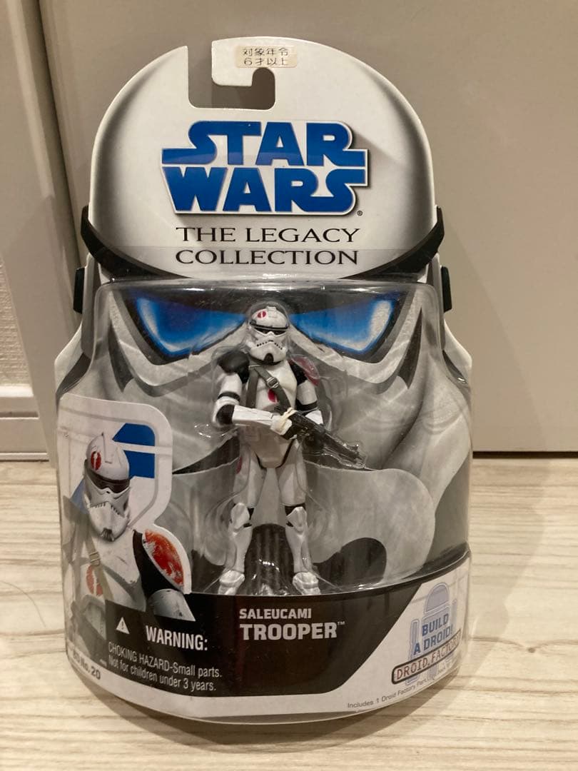 SF・ファンタジー・ホラー star