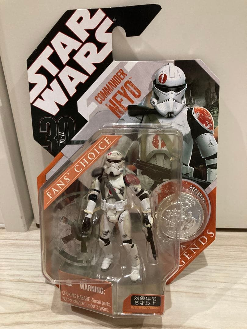 SF・ファンタジー・ホラー star