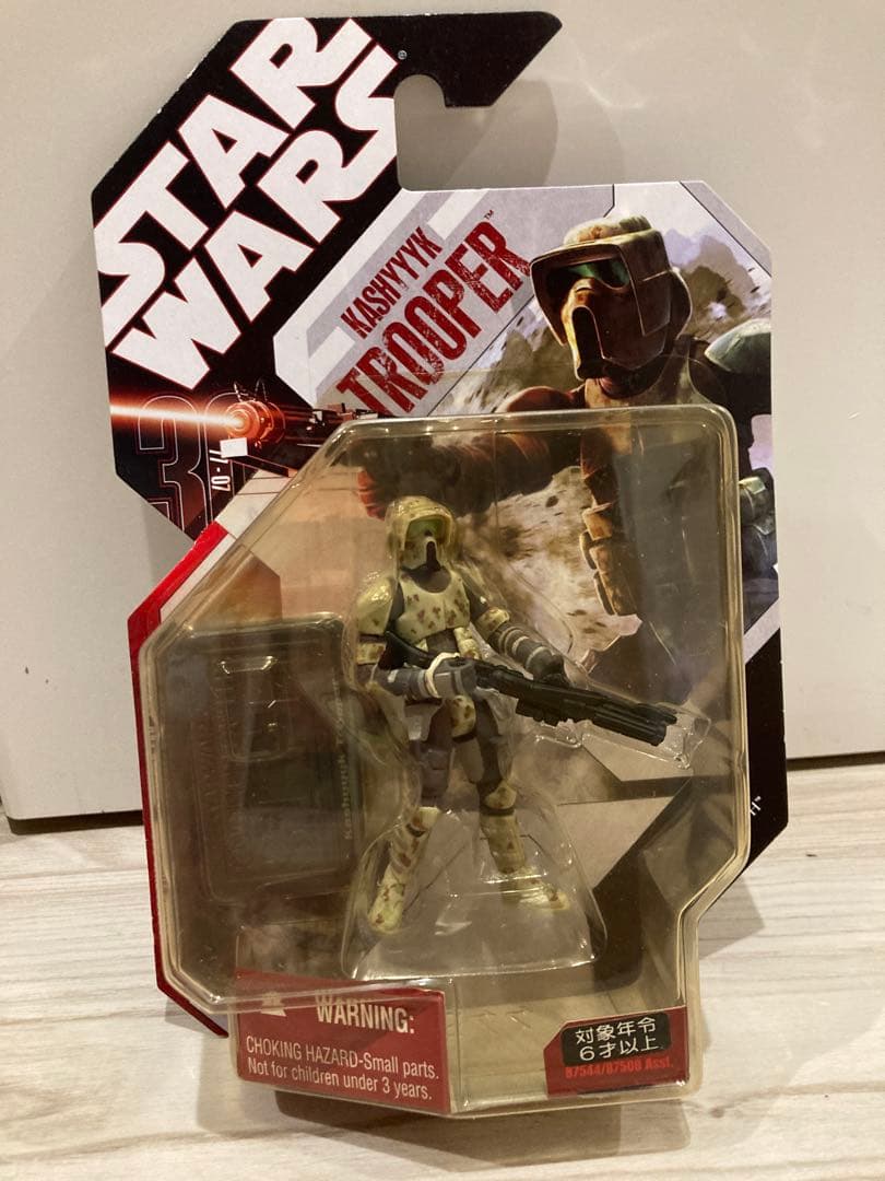 SF・ファンタジー・ホラー star