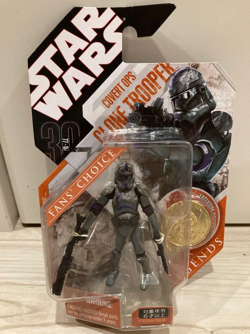 SF・ファンタジー・ホラー star