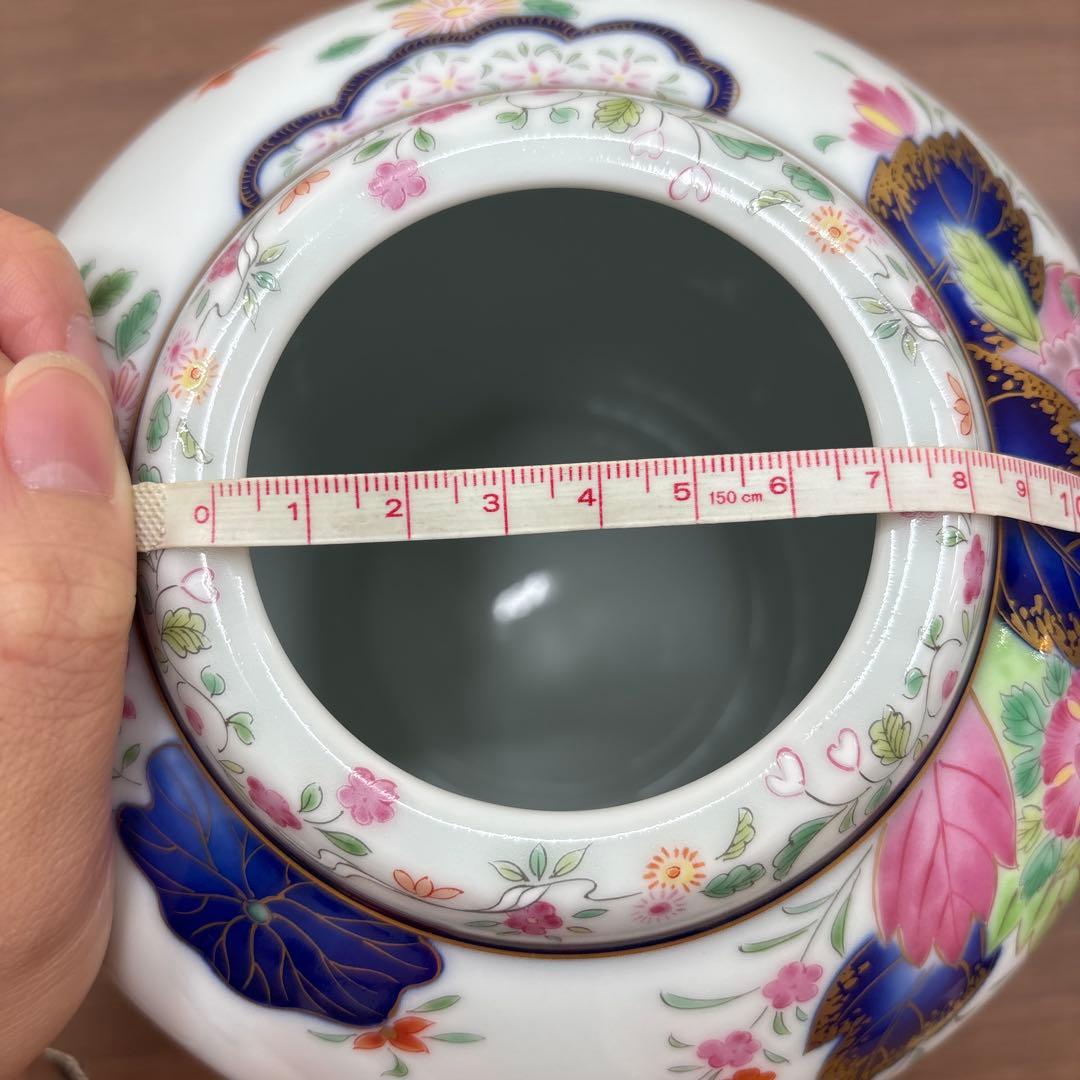 深川製磁 深川製 花瓶 染錦絢爛草花絵 花器 フラワーベース