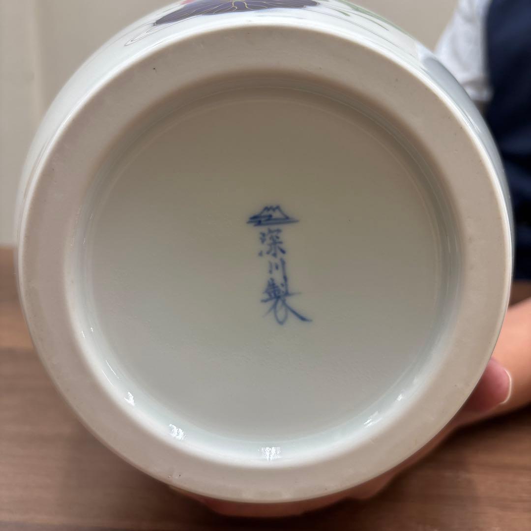 深川製磁 深川製 花瓶 染錦絢爛草花絵 花器 フラワーベース