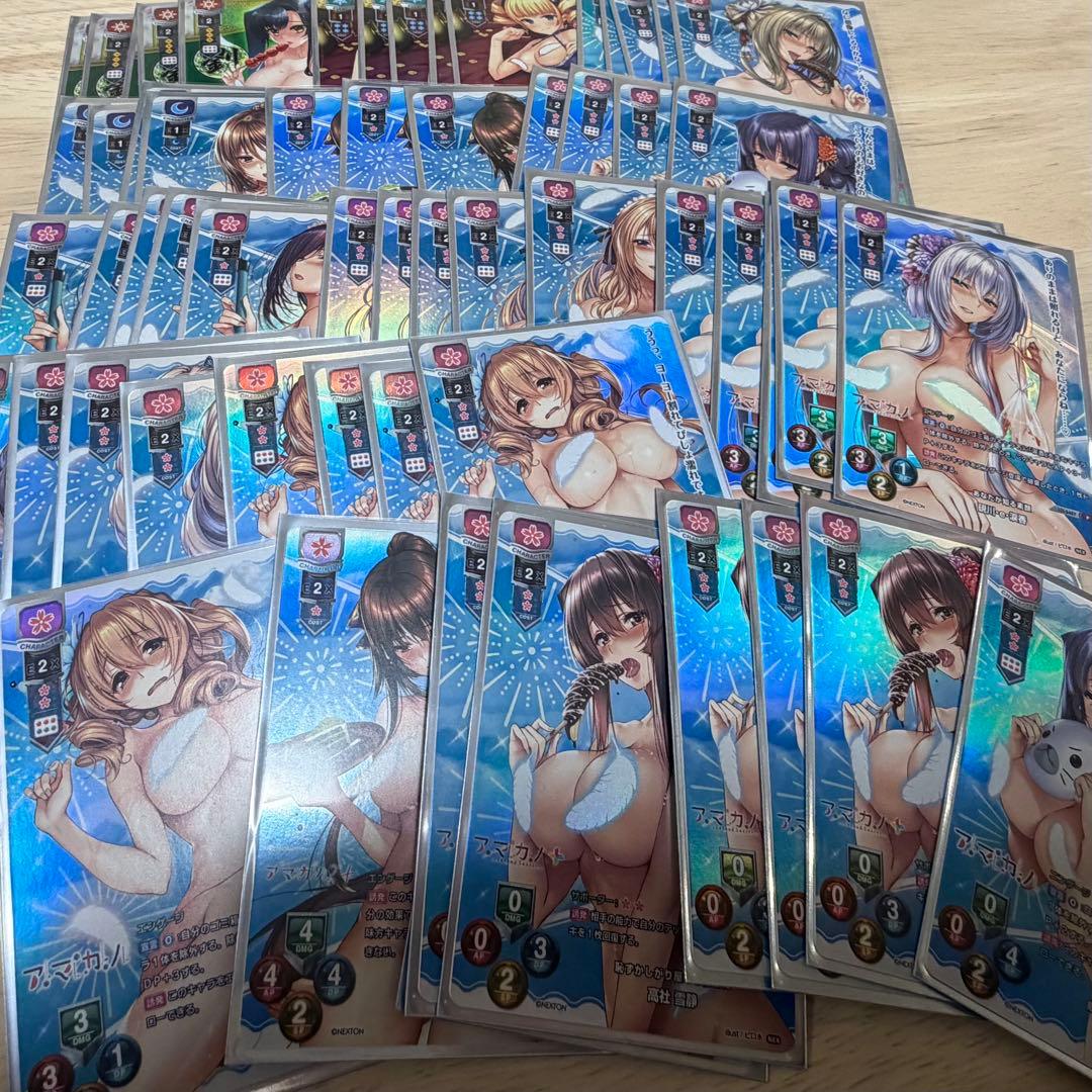 Lycee まとめ売り