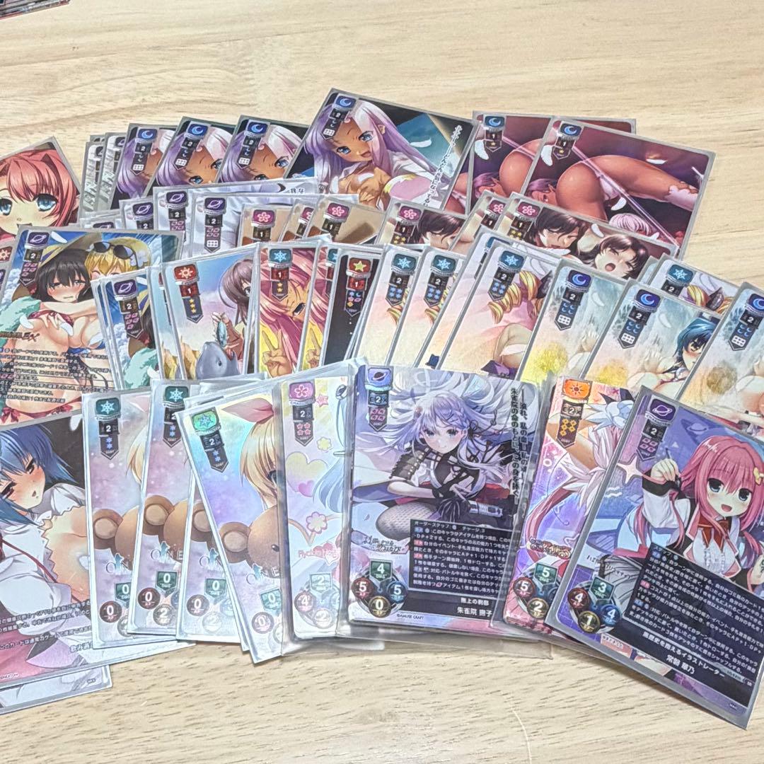 Lycee まとめ売り