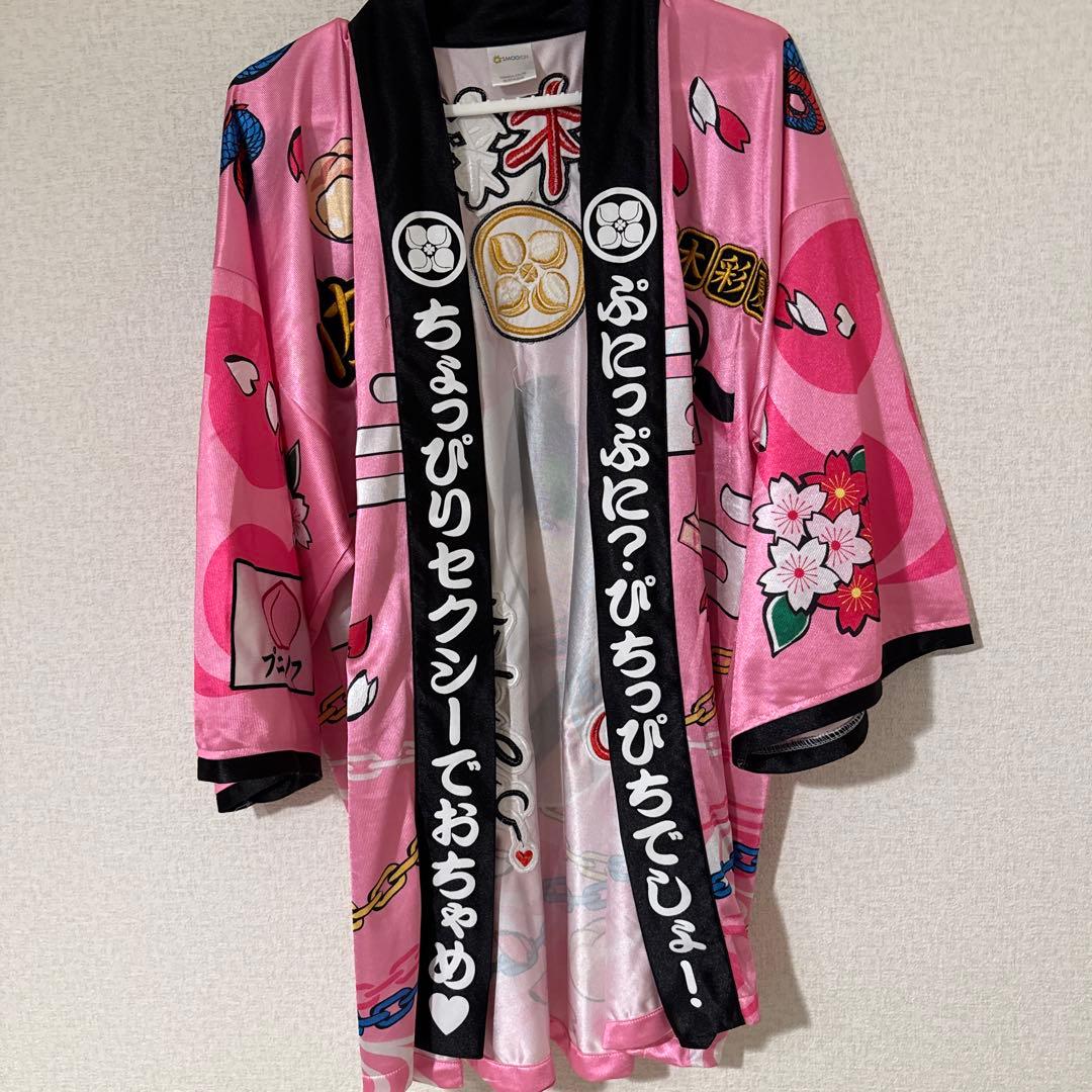 佐々木彩夏 あーりん 法被