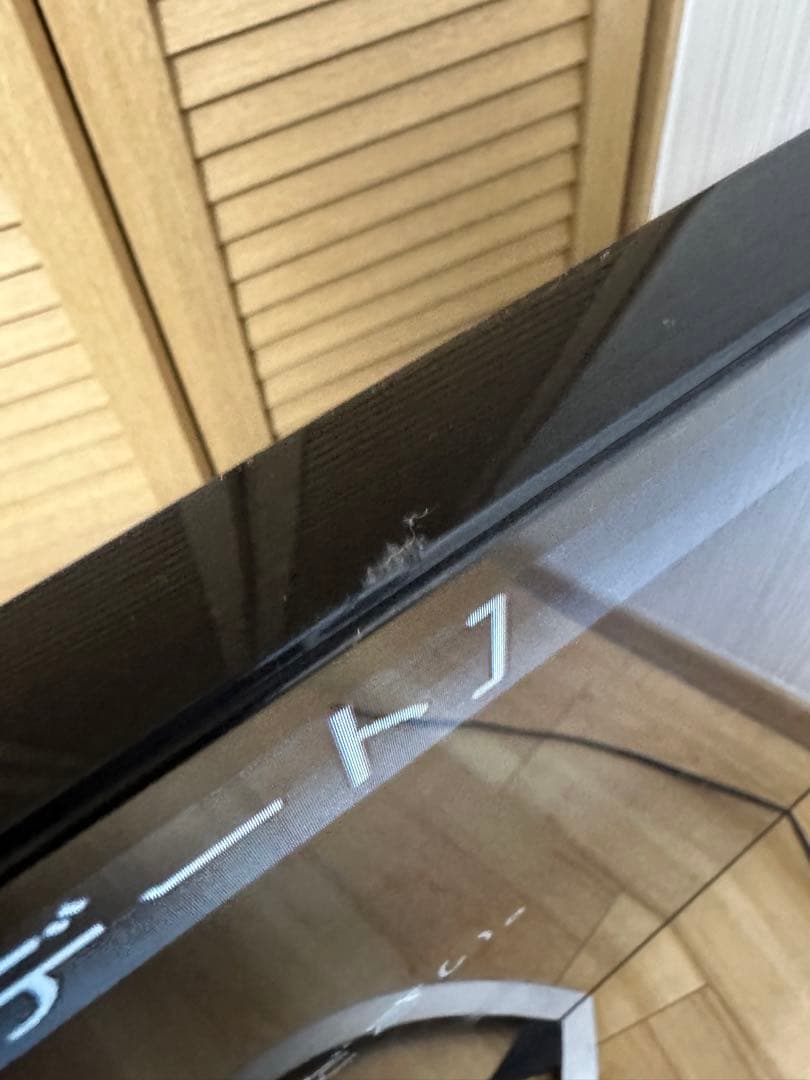 ◇ SHARP AQUOS液晶カラーテレビ LC-50U45 2017年製