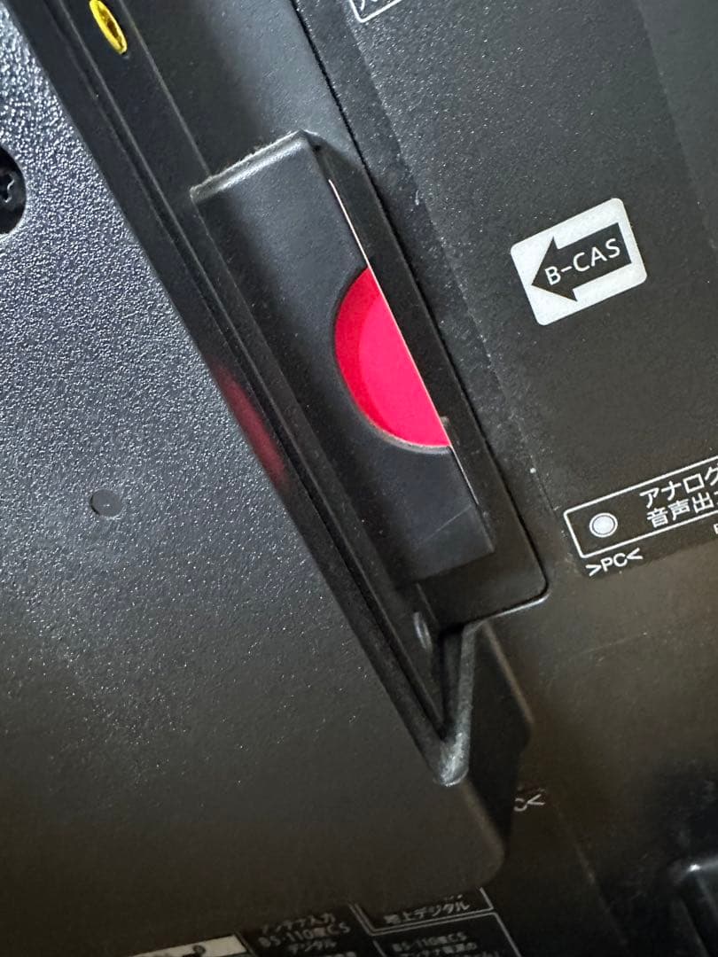 ◇ SHARP AQUOS液晶カラーテレビ LC-50U45 2017年製