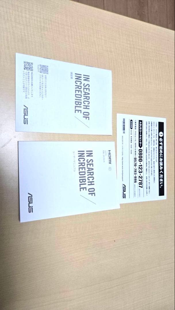 【使用10回程】Vivobook 15X M3504YA-BQ156WS