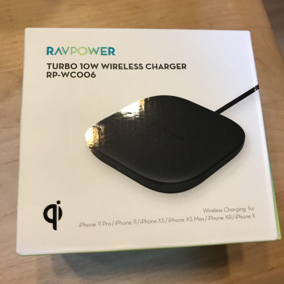 ワイヤレス充電機