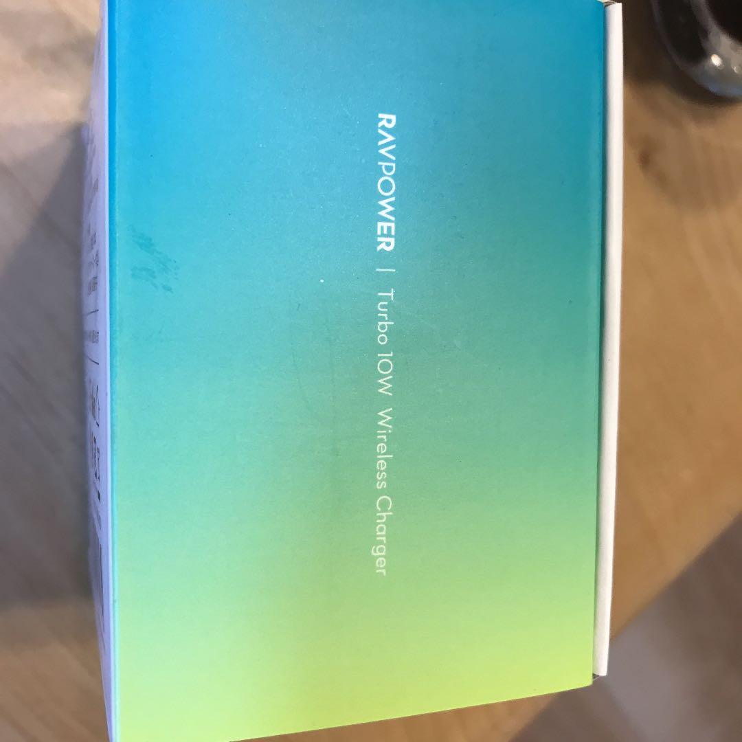 ワイヤレス充電機