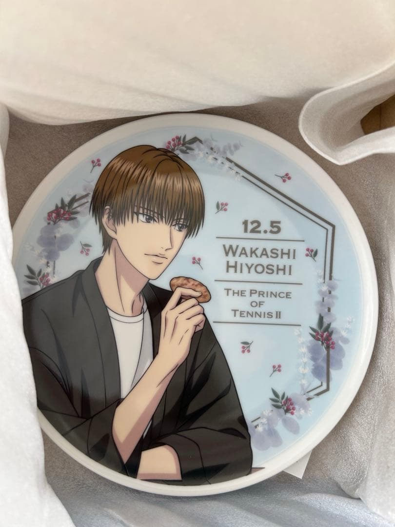 テニスの王子様 テニプリ バースデーセット 日吉若