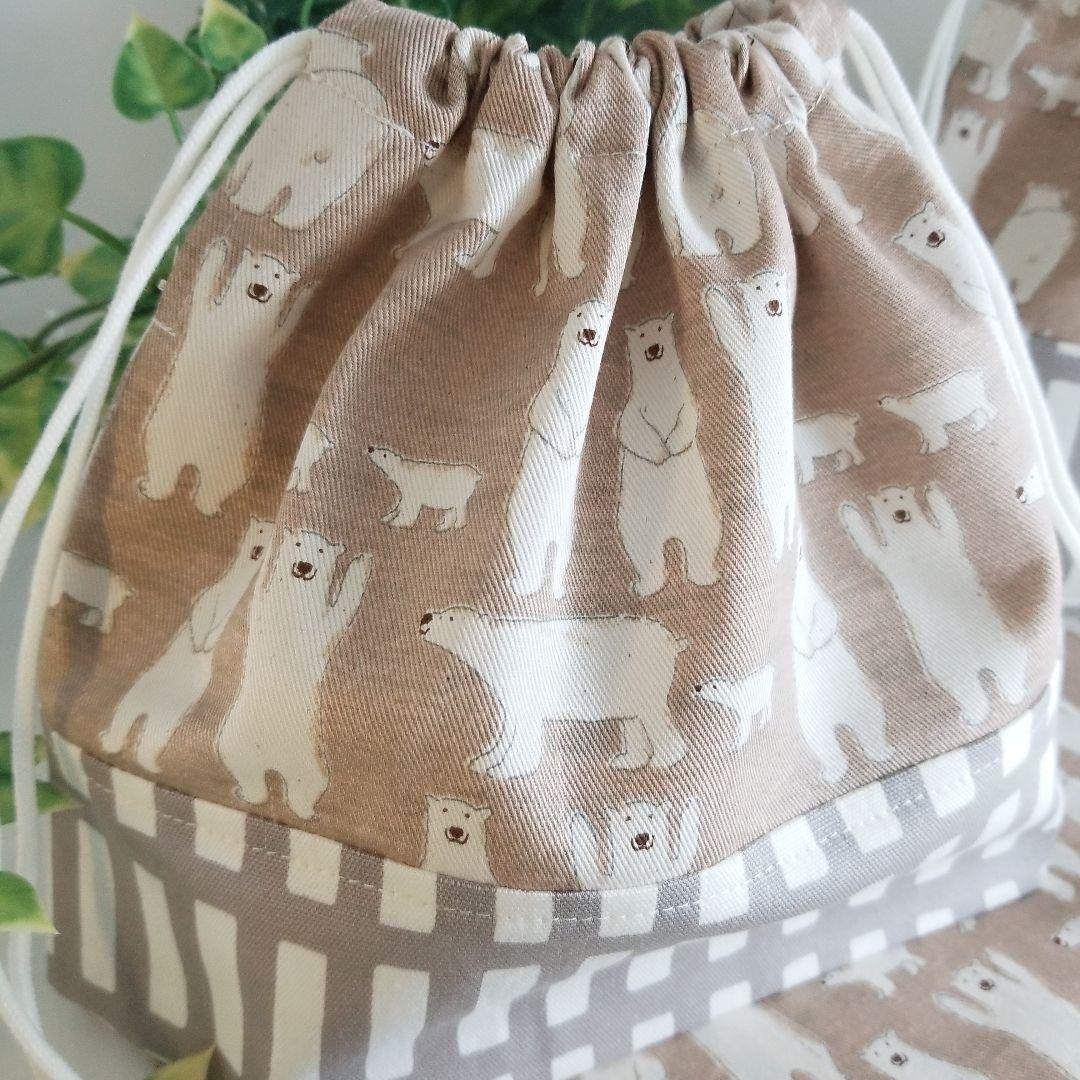 ばんざいくまさん☆ナチュラル ランチョンマット お弁当袋 コップ袋 ハンドメイド