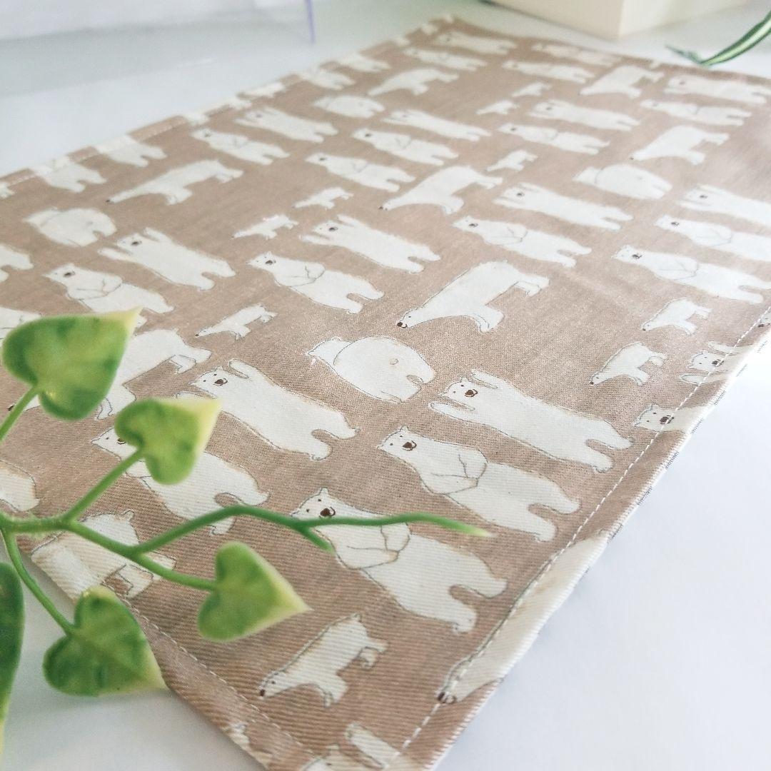 ばんざいくまさん☆ナチュラル ランチョンマット お弁当袋 コップ袋 ハンドメイド