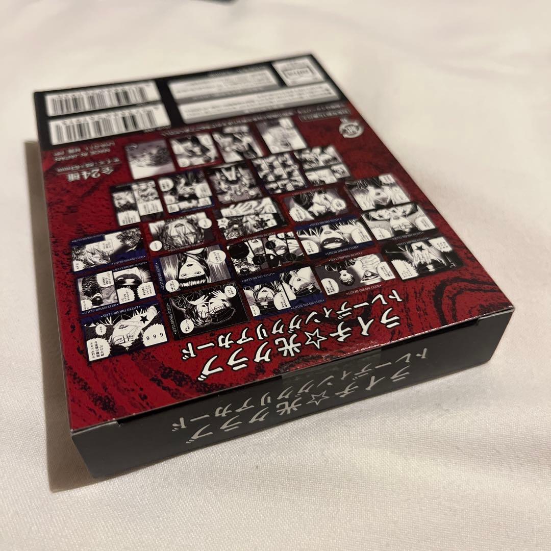 最安値⭐︎ ライチ光クラブ コラボカフェ トレーディングクリアカード 1BOX