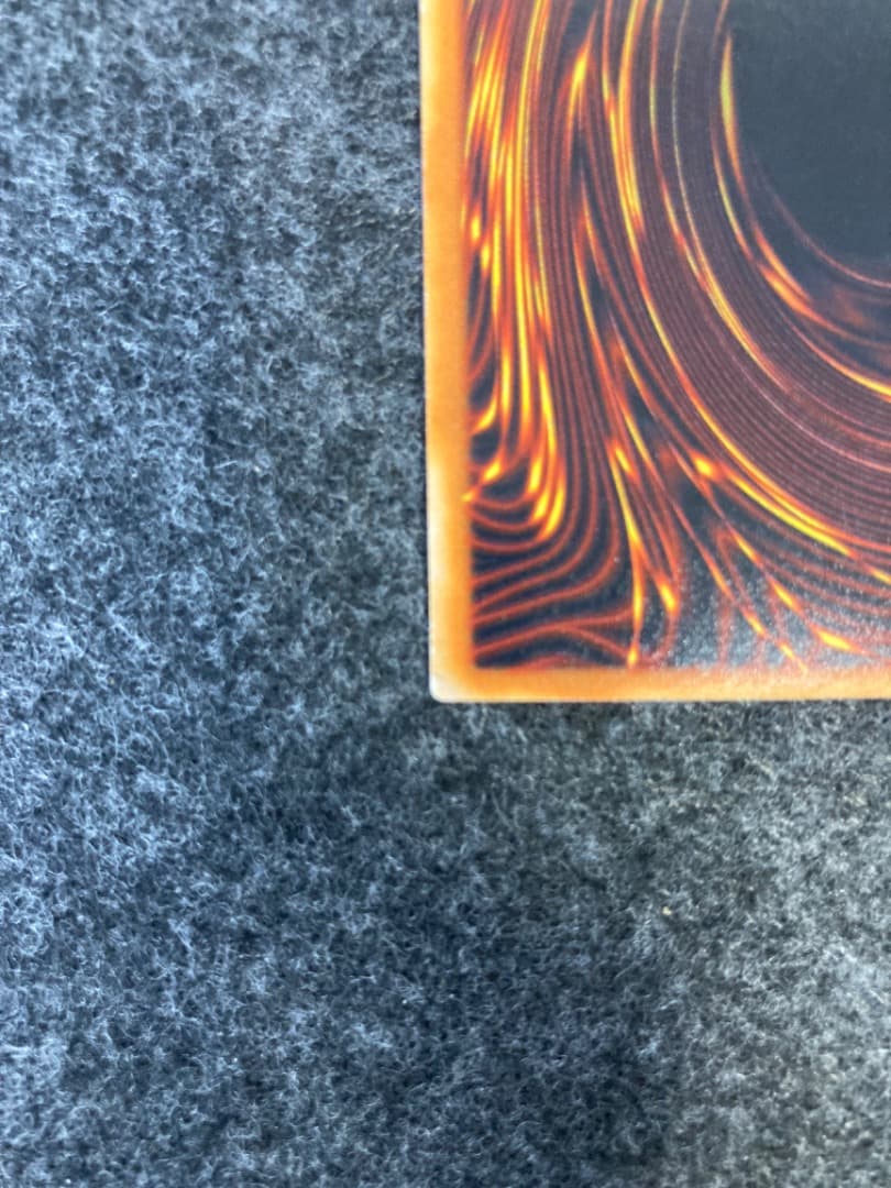 【匿名配送】究極完全態グレートモス レリーフ 傷あり