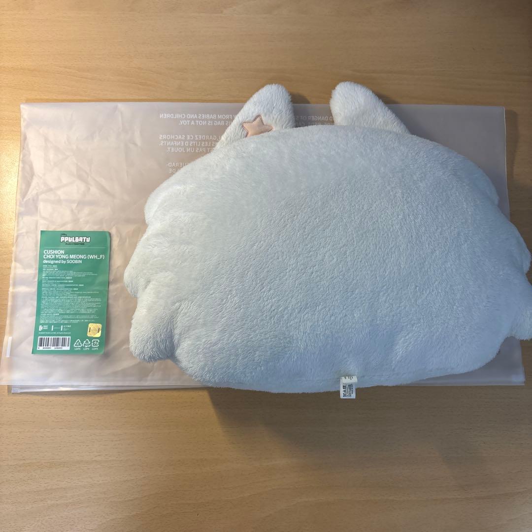 プルバトゥ ヨンモン　フェイスクッション　スビン