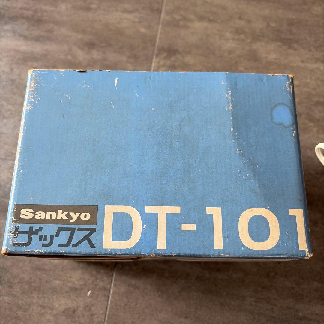 Sankyo 置時計 ホワイト DT-101