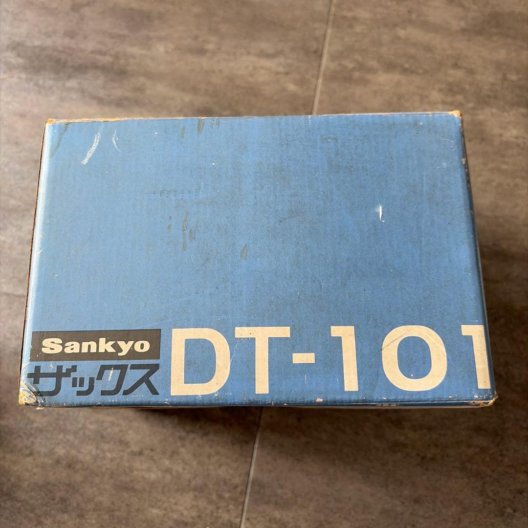 Sankyo 置時計 ホワイト DT-101