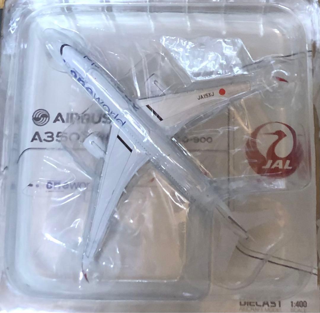 1/400 日本航空 one world A-350-900