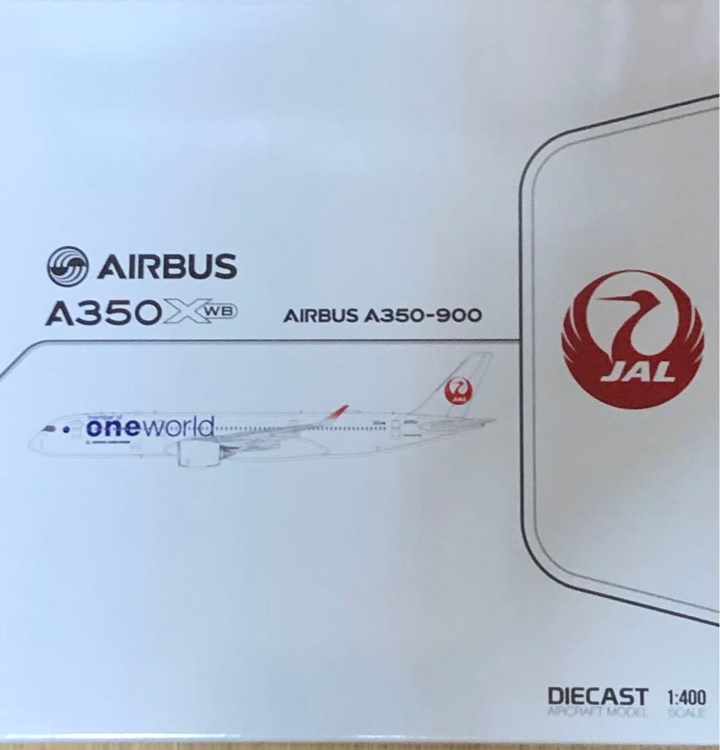 1/400 日本航空 one world A-350-900
