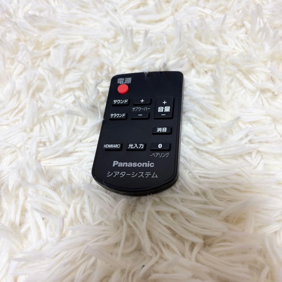 Panasonic ホームシアター サウンドバー SC-HTB488-K